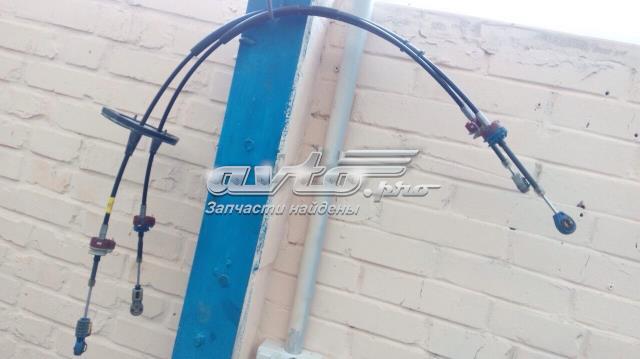 Трос КПП Fiat/Alfa/Lancia 55230984 цена, от 71.98 USD