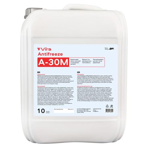 Антифриз концентрат Vira VI0072 цена, от 18.07 USD