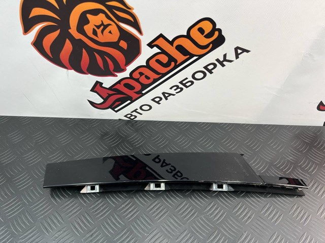 Накладка двери передней левой вертикальная VAG 5NN837901B041 цена, от 24.86 USD