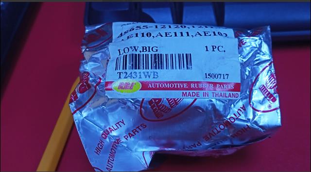 Сайлентблок переднего рычага T2431WB RBI