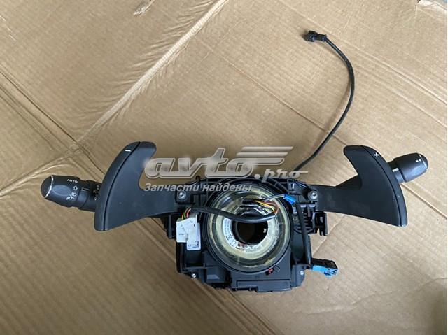 Купить 96759260XT Peugeot/Citroen 