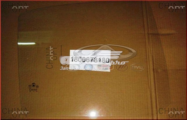 1800678180 Geely Стекло задней правой двери