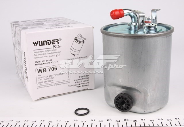 Топливный фильтр WB706 Wunder