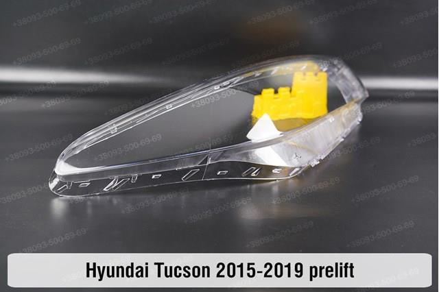 Правая фара 92102D3400 Hyundai/Kia
