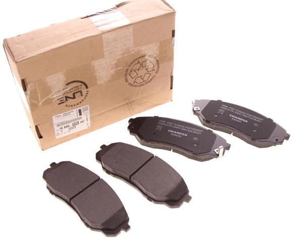 Тормозные колодки Goodrem RM0176
