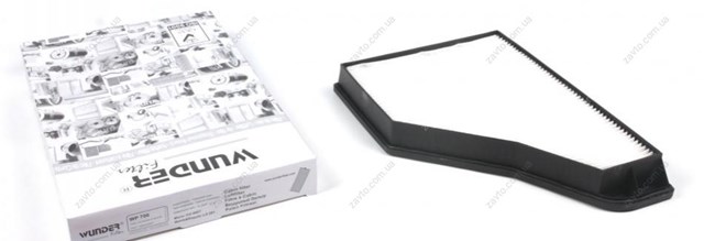 WP706 Wunder Внутрисалонный фильтр