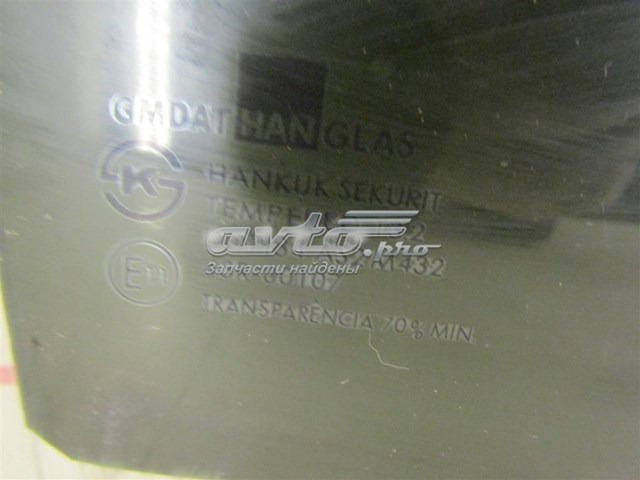 Стекло двери задней правой GS1703D306 XYG