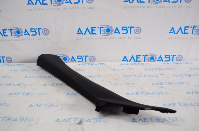  Chrysler 1XW55DX9AD цена, от 7.62 USD