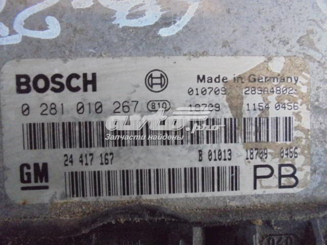ЭБУ двигателем Opel 24417167 цена, от 18.98 USD