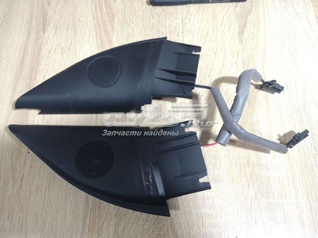  VAG 3B0837993 цена, от 2.53 USD
