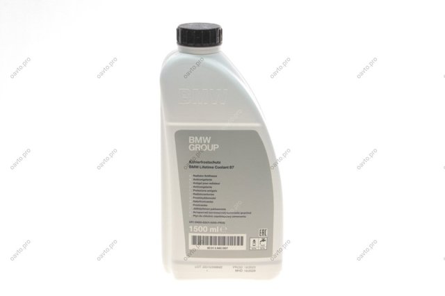 83515A6CDD7 BMW Liquido refrigerante original y equivalente