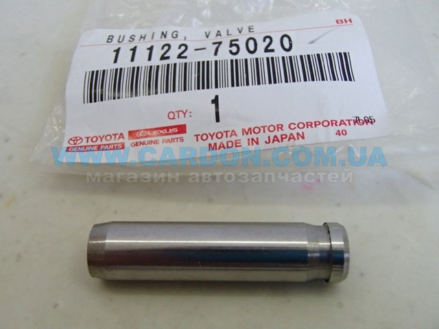 Купить NVG815 NIPPON MOTORS 
