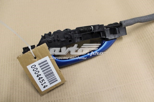 Купить 95B837205G2X Porsche 