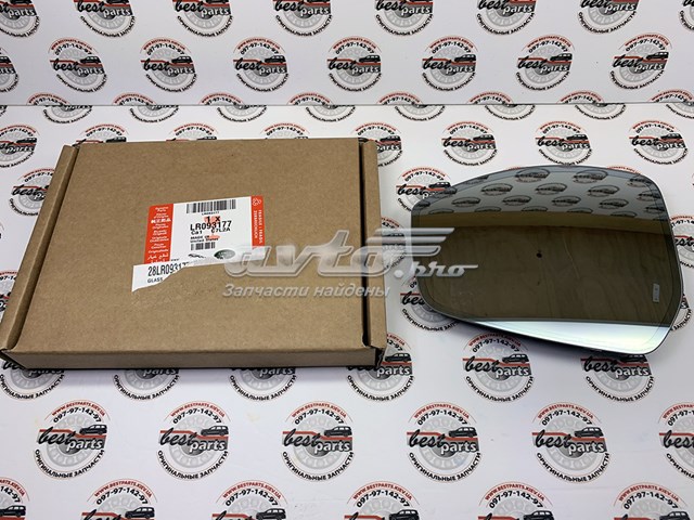 LR093177 Land Rover 