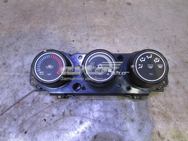  Mitsubishi 7820A073XA цена, от 14.83 USD