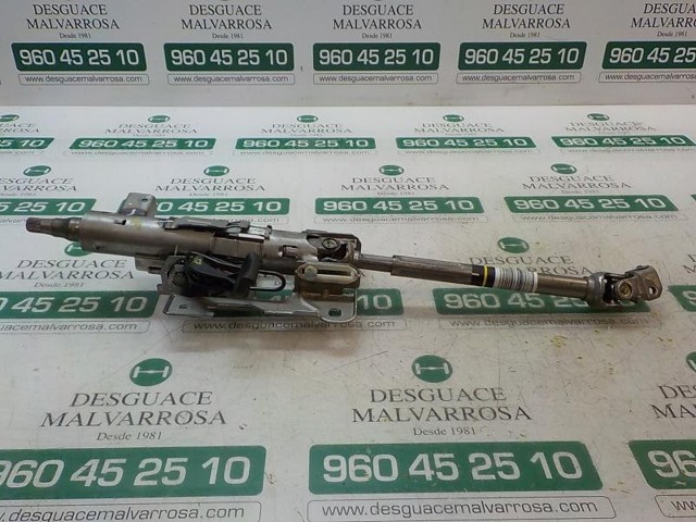 Compre Coluna da direção Peugeot 308 1