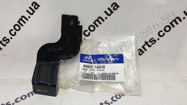  Hyundai/Kia 866933K510 цена, от 6.41 USD