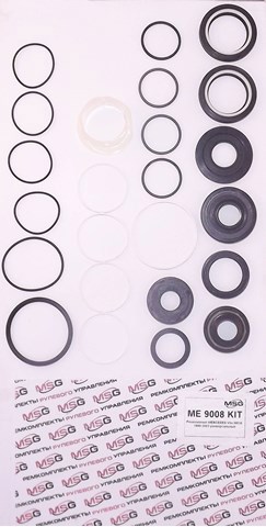 Купить ME9008KIT Emmetec Ремкомплект рулевой рейки (механизма), (ком-кт уплотнений)