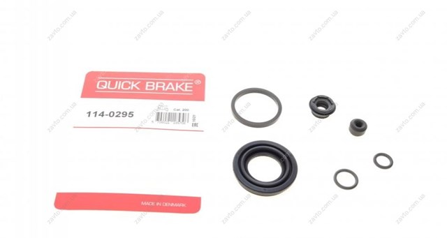  1140295 Quick Brake