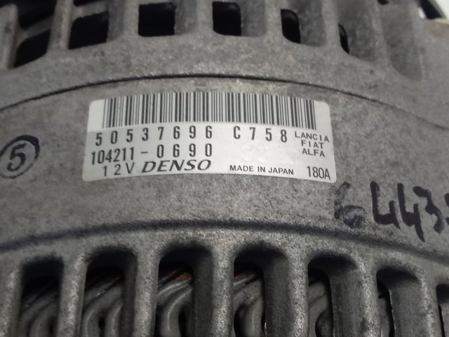Автомобильный генератор Fiat/Alfa/Lancia 50537696 цена, от 141.90 USD
