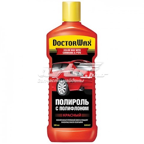 Полироль для кузова DOCTOR WAX DW8417