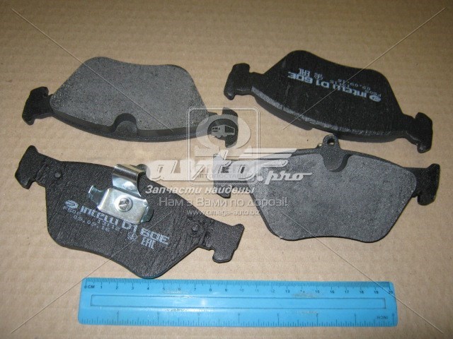 Колодки тормозные передние дисковые INTELLI D160E
