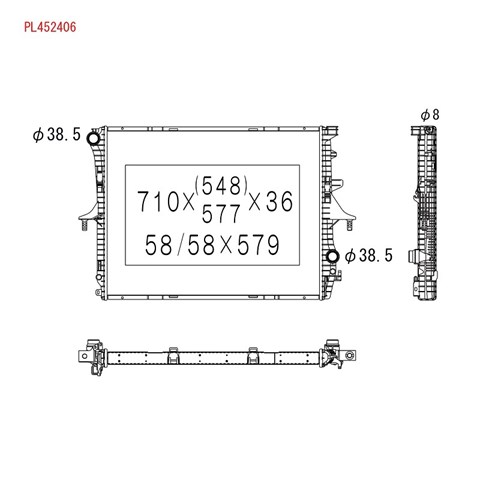 Радиатор PL452406 Koyorad