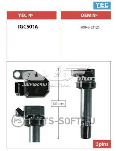 Купить IGC501A YEC Катушка зажигания
