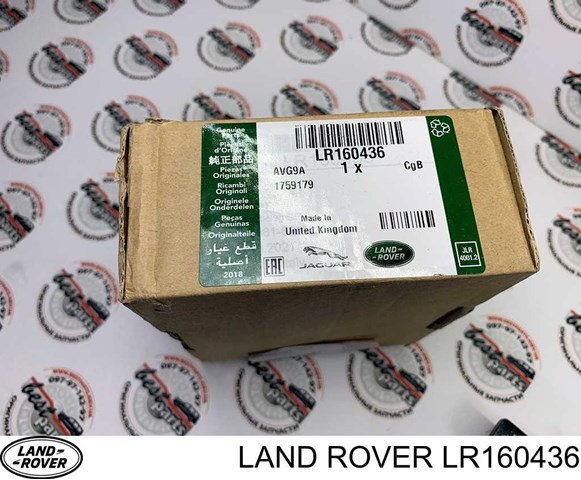 LR160436 Land Rover sapatas do freio traseiras de disco