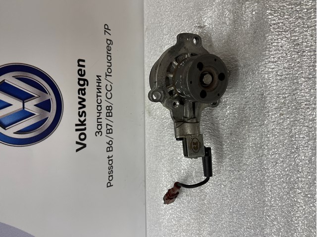  VAG 010234801RT цена, от 17.61 USD