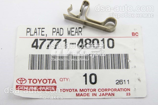 Sensor dianteiro de desgaste das sapatas do freio para Toyota Previa (ACR3)