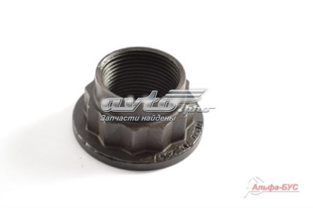 7182347 Iveco 