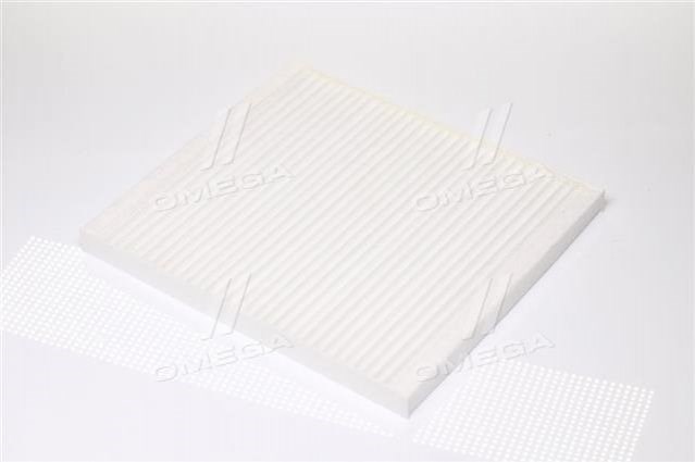 Filtro de salão Alpha Filter AF5129 preço, a partir de 14,01 USD