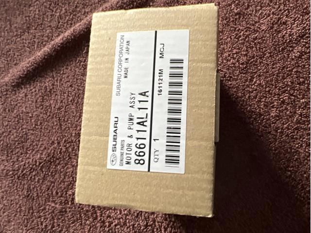 TQ17076 Tqparts Мотор омывателя лобового стекла