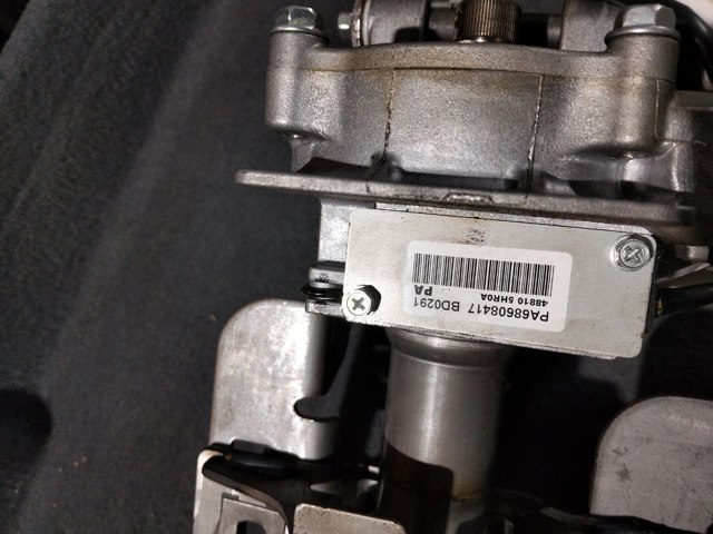 Купить 488105HR0A Nissan/Infiniti Рулевая колонка