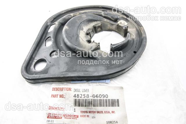  Toyota 4825806090 цена, от 4.23 USD