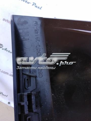  Land Rover CK5229148AH цена, от 35.31 USD