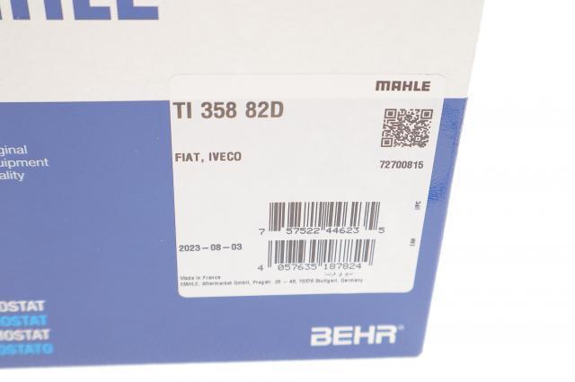 Термостат TI35882D Mahle Original