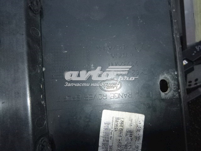 Решетка радиатора DK628200XX Land Rover