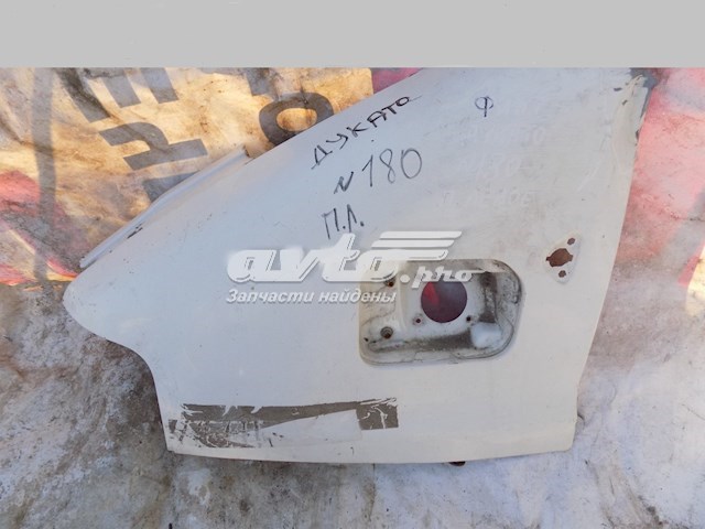 Крыло левое Fiat/Alfa/Lancia 59232022