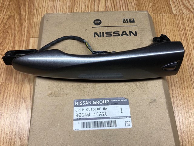 806404EA2C Nissan/Infiniti 