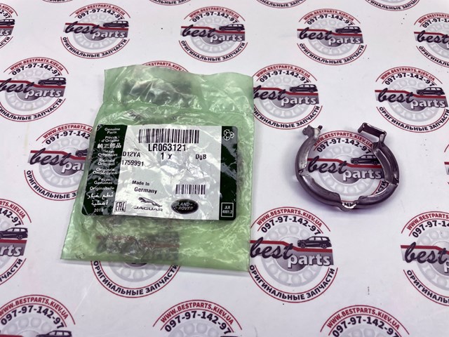 Купить LR063121 Land Rover 