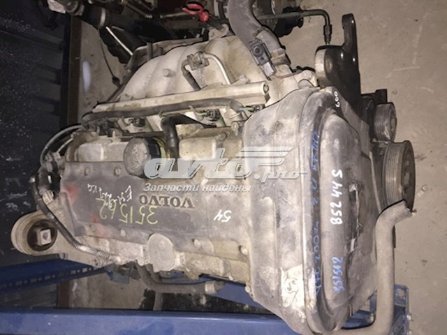 Двигатель B4184S8 Volvo