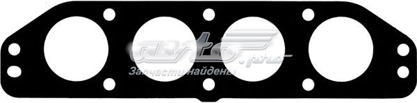 Прокладка впускного коллектора нижняя 00000342J5 Peugeot/Citroen