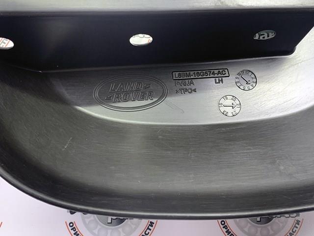 Брызговики передние, комплект Land Rover VPLEP0389 цена, от 162.77 USD