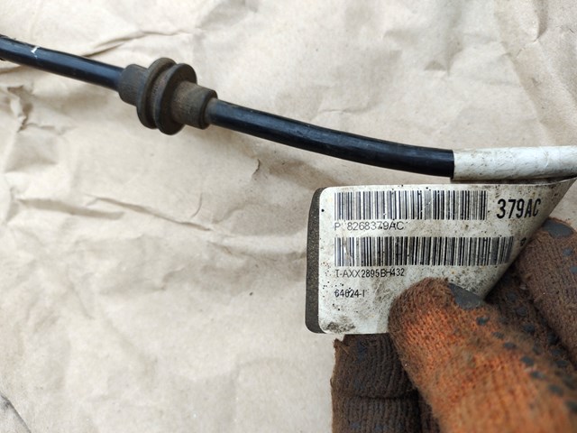  Chrysler 68268379AC цена, от 7.54 USD