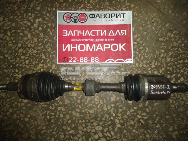Левая полуось 495002P201 Hyundai/Kia