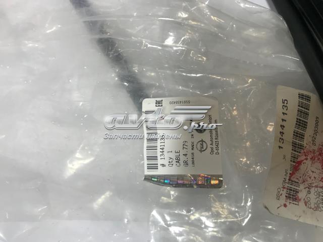 Трос ручного тормоза, комплект на авто General Motors 13441135 цена, от 76.05 USD