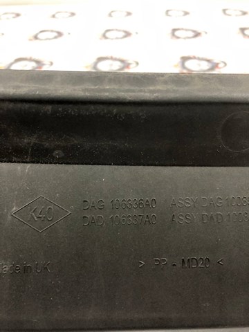 Купить 668110213R Renault (RVI) 