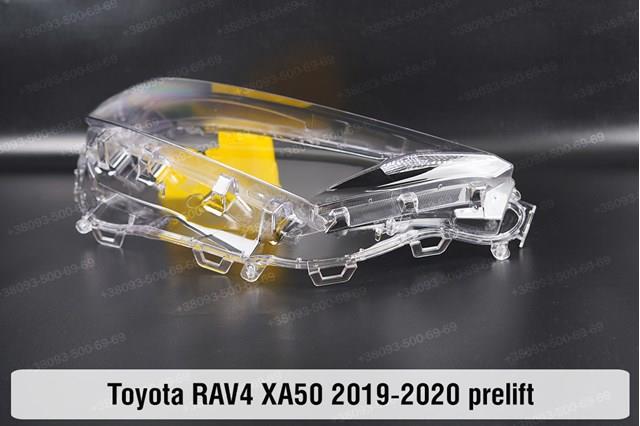 Левая фара ZTY1208L Signeda